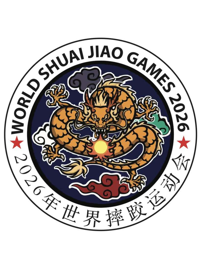 World Shuai Jiao Games 2026